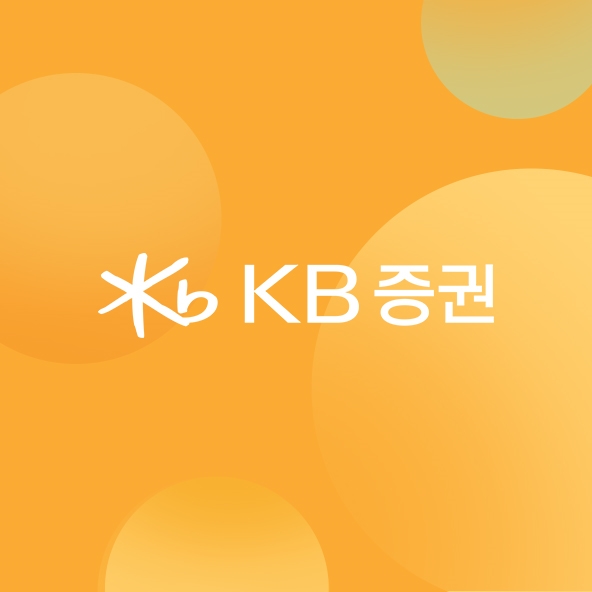 KB證, 세전 연 5% ‘중개형 ISA 전용 특판 ELB’ 판매